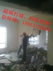 專業(yè)家政服務，蘇州為民家政貼心守護您的家